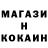 КЕТАМИН VHQ Viktoria Rud