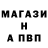 АМФЕТАМИН VHQ Oleg Kekin