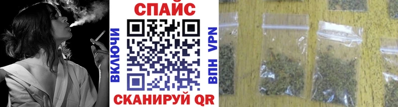 БУТИРАТ 99%  Еманжелинск 