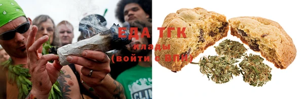 синтетический гашиш Алексеевка