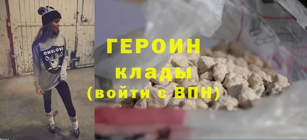 бошки Кукмор