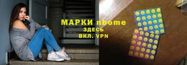 COCAINE Алзамай
