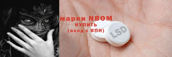 COCAINE Алзамай