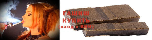 COCAINE Алзамай