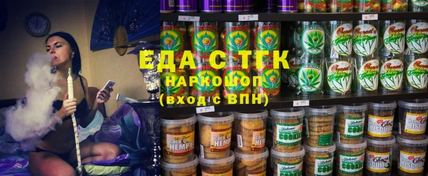 COCAINE Алзамай
