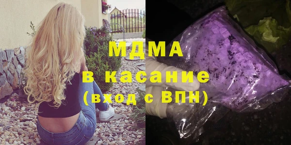 COCAINE Алзамай