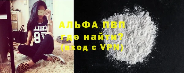 кокс Куйбышев
