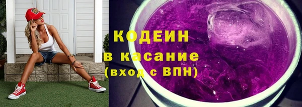 COCAINE Алзамай