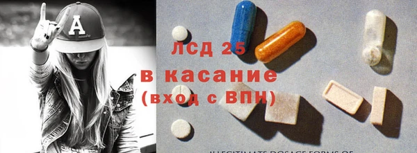 твердый Алексин