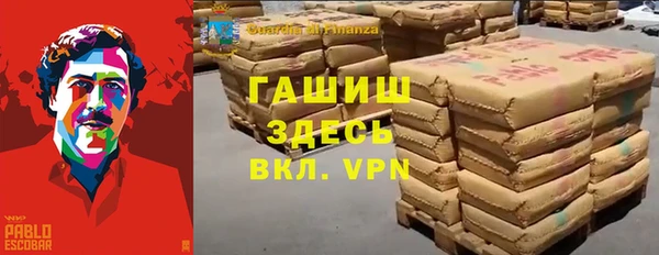 COCAINE Алзамай
