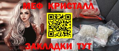 дурь Кулебаки
