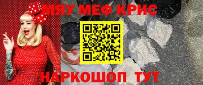 дурь Кулебаки