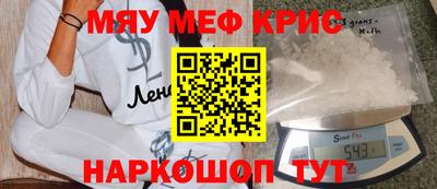 дурь Кулебаки