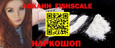 дурь Кулебаки