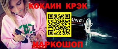 дурь Кулебаки