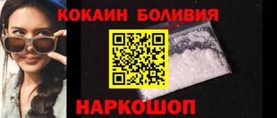 mdpv Кумертау