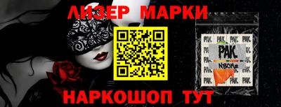 скорость Кунгур