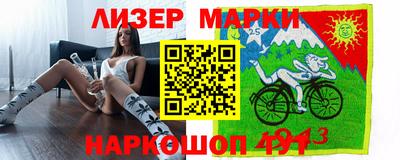 mdpv Кумертау