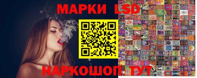 mdpv Кумертау