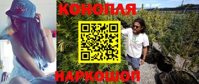 скорость Кунгур
