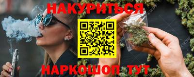 скорость Кунгур