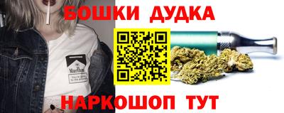mdpv Кумертау