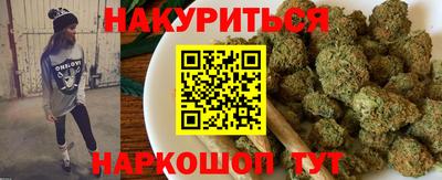 mdpv Кумертау