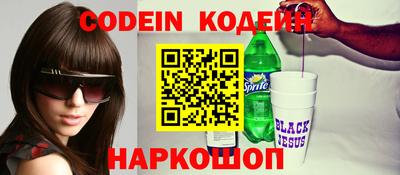 скорость Кунгур