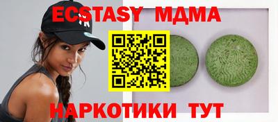дурь Кулебаки