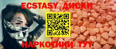 дурь Кулебаки