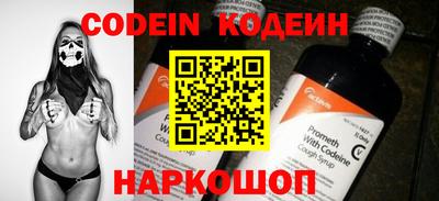 дурь Кулебаки