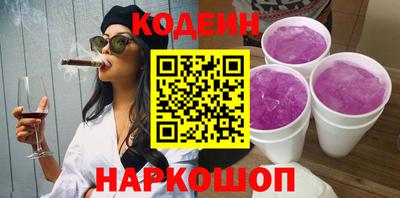 скорость Кунгур
