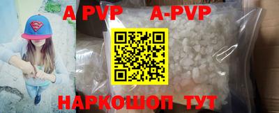 дурь Кулебаки