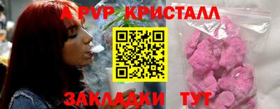 дурь Кулебаки