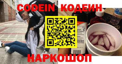 mdpv Кумертау