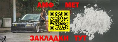 mdpv Кумертау