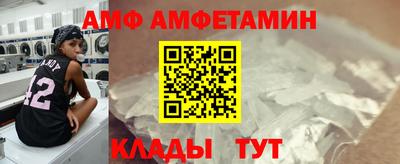 mdpv Кумертау