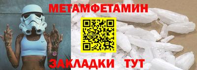 дурь Кулебаки