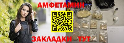 дурь Кулебаки