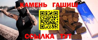 mdpv Кумертау