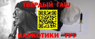 скорость Кунгур