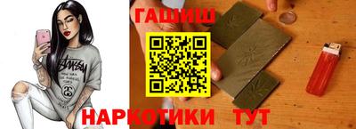 mdpv Кумертау
