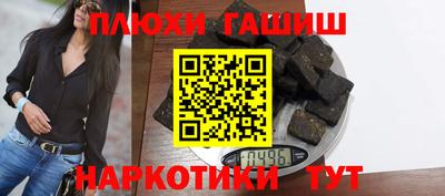 скорость Кунгур