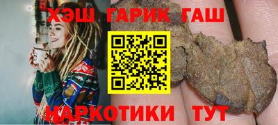 скорость Кунгур