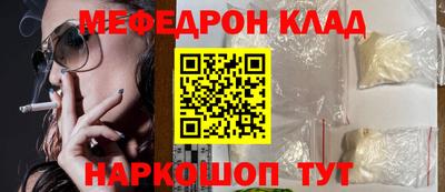 дурь Кулебаки