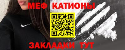 дурь Кулебаки