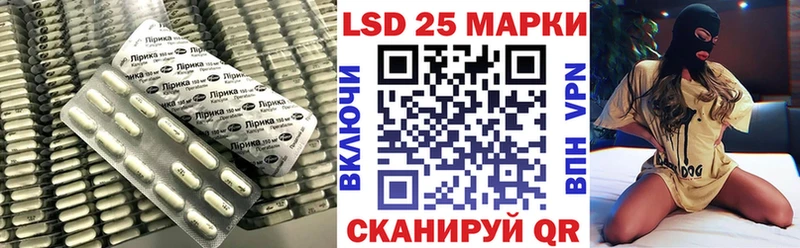 Лсд 25 экстази ecstasy  Еманжелинск 