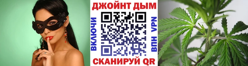 Бошки марихуана Ganja  Еманжелинск 